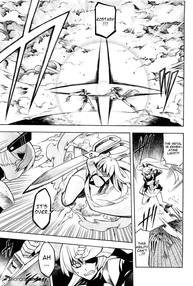 Read Akame ga Kill! chapter 9 image 20 on Lezhin