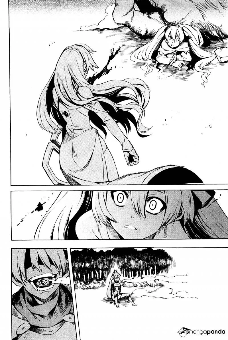 Read Akame ga Kill! chapter 9 image 31 on Lezhin