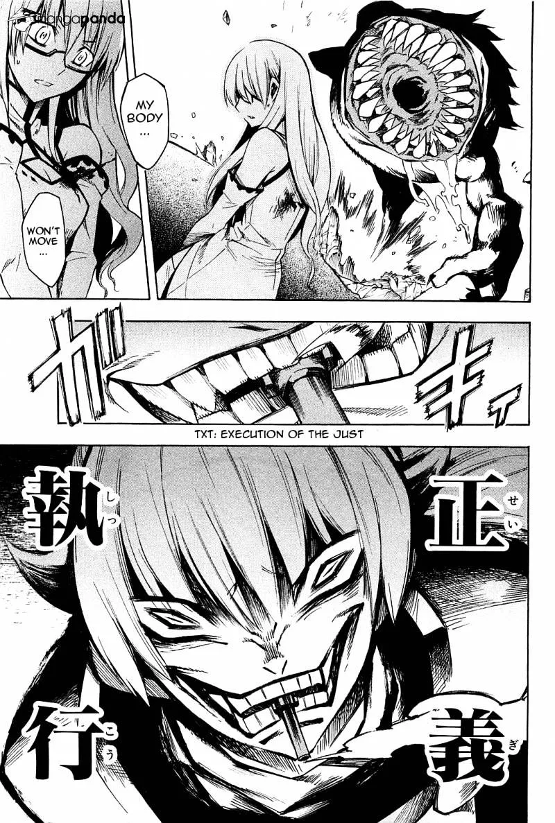 Read Akame ga Kill! chapter 9 image 32 on Lezhin