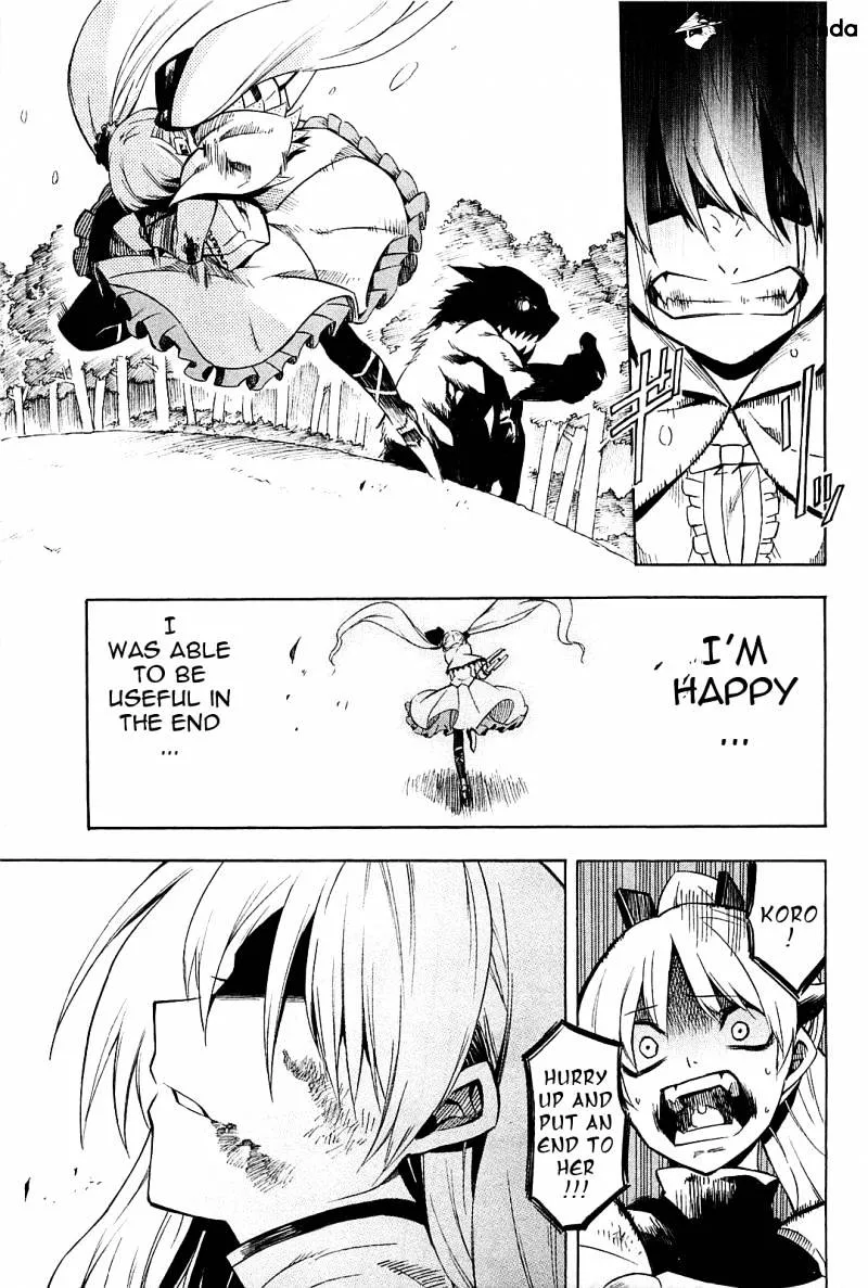 Read Akame ga Kill! chapter 9 image 40 on Lezhin