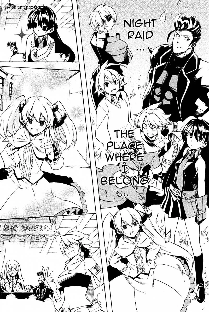 Read Akame ga Kill! chapter 9 image 41 on Lezhin