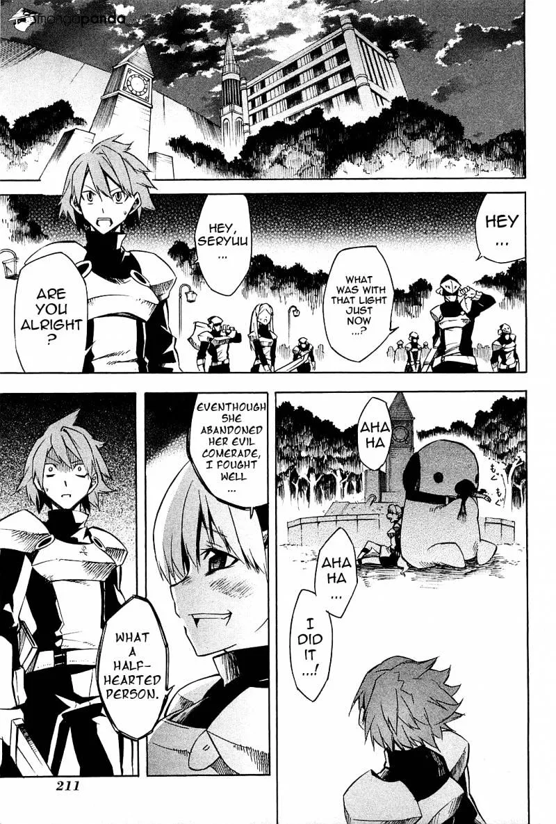 Read Akame ga Kill! chapter 9 image 46 on Lezhin