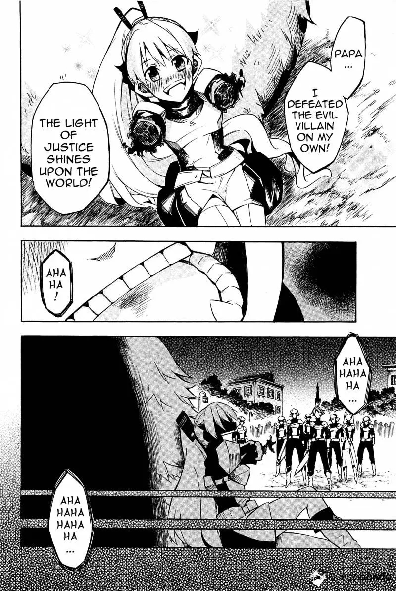 Read Akame ga Kill! chapter 9 image 47 on Lezhin