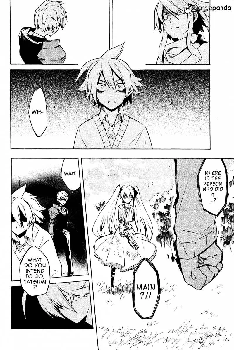 Read Akame ga Kill! chapter 9 image 49 on Lezhin