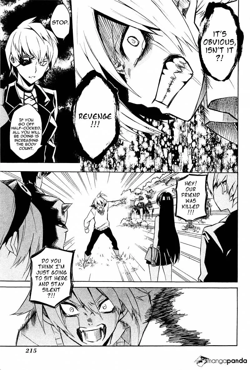 Read Akame ga Kill! chapter 9 image 50 on Lezhin