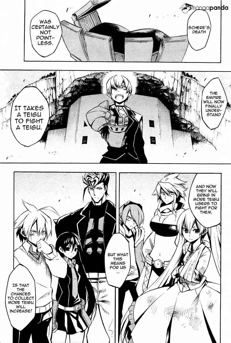 Read Akame ga Kill! chapter 9 image 54 on Lezhin