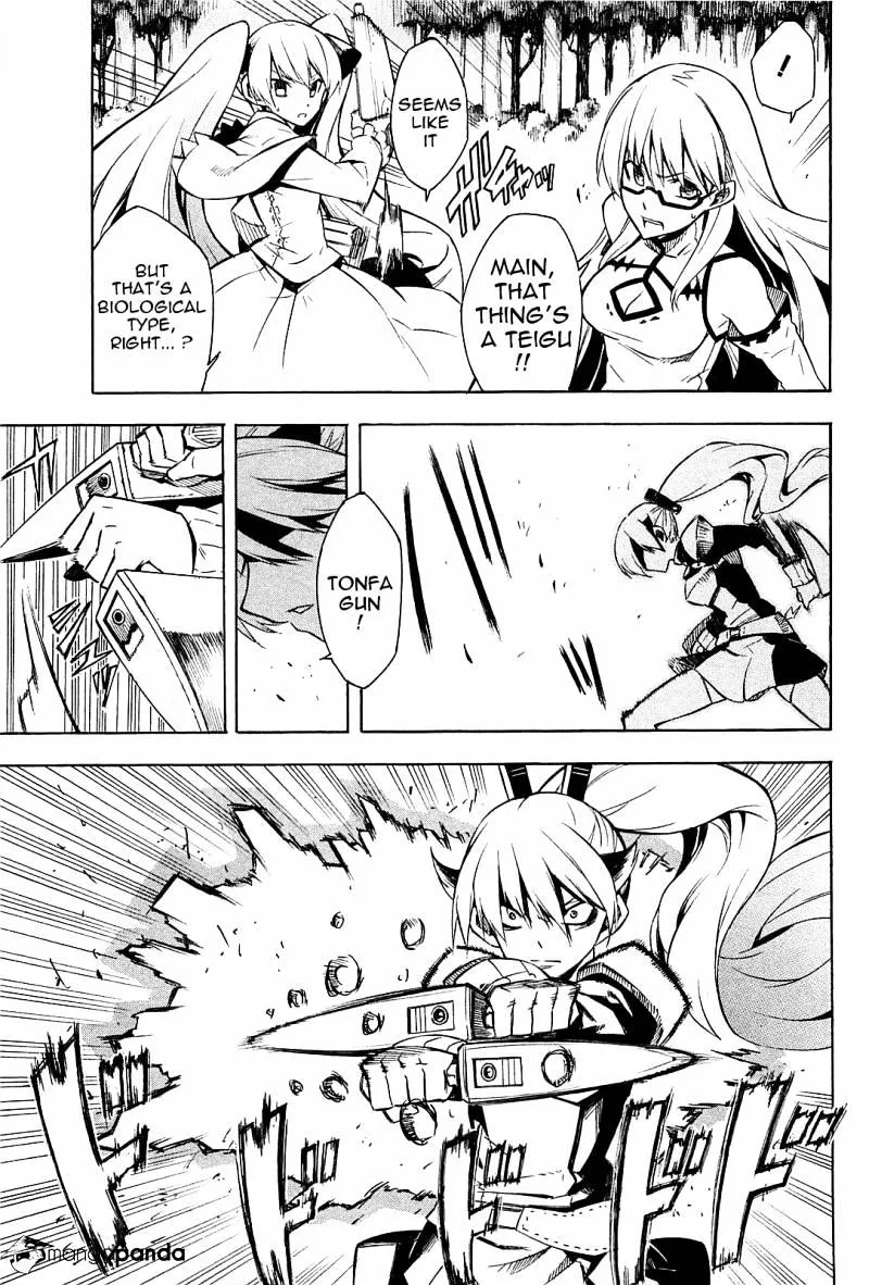 Read Akame ga Kill! chapter 9 image 6 on Lezhin