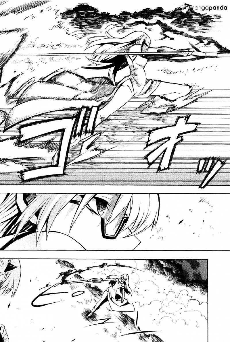 Read Akame ga Kill! chapter 9 image 9 on Lezhin