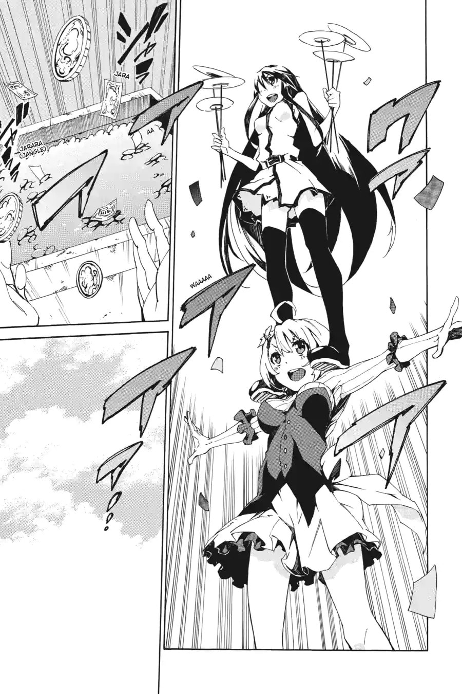 Read Akame ga Kiru! Zero chapter 1.1 image 6 on Lezhin