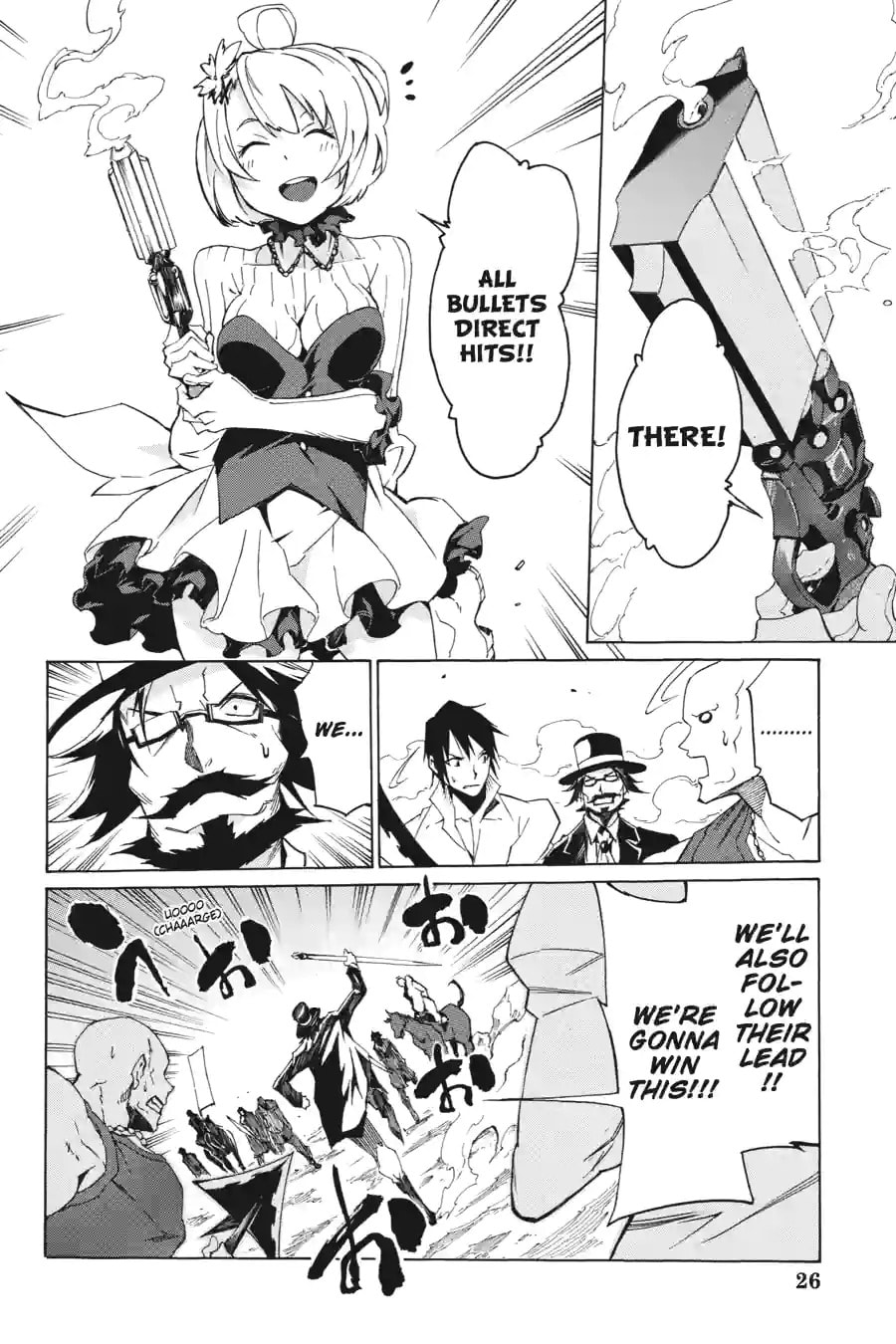 Read Akame ga Kiru! Zero chapter 1.3 image 2 on Lezhin
