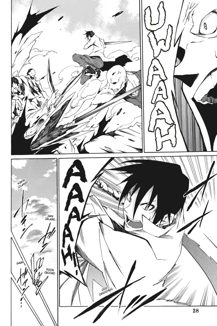 Read Akame ga Kiru! Zero chapter 1.3 image 4 on Lezhin