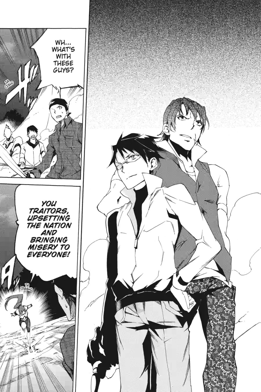 Read Akame ga Kiru! Zero chapter 1.4 image 9 on Lezhin