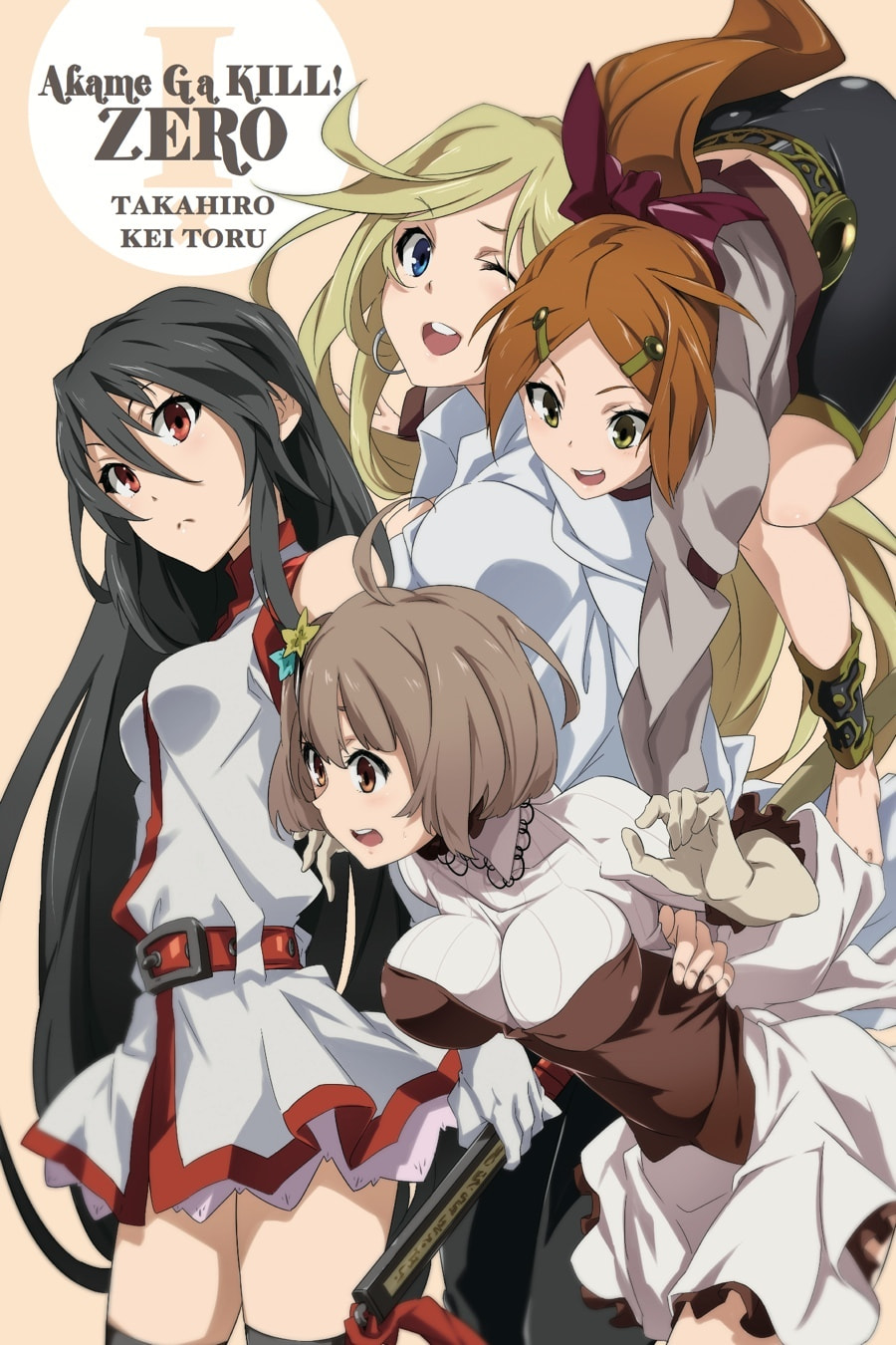 Read Akame ga Kiru! Zero chapter 1 image 1 on Lezhin
