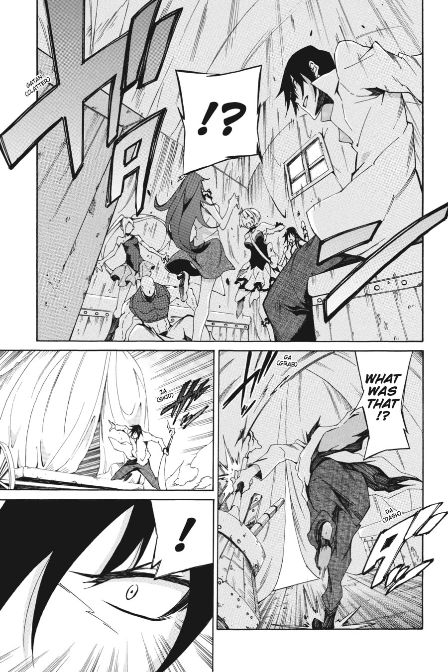 Read Akame ga Kiru! Zero chapter 1 image 18 on Lezhin