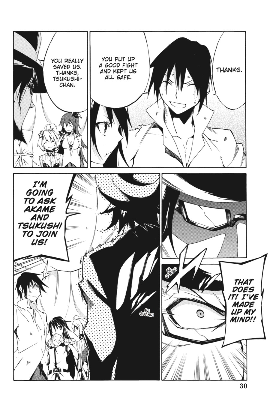 Read Akame ga Kiru! Zero chapter 1 image 29 on Lezhin
