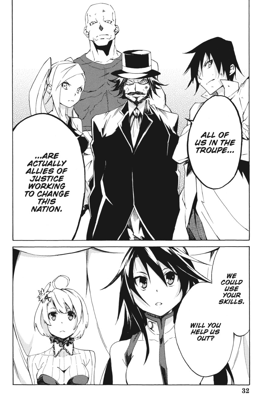 Read Akame ga Kiru! Zero chapter 1 image 31 on Lezhin