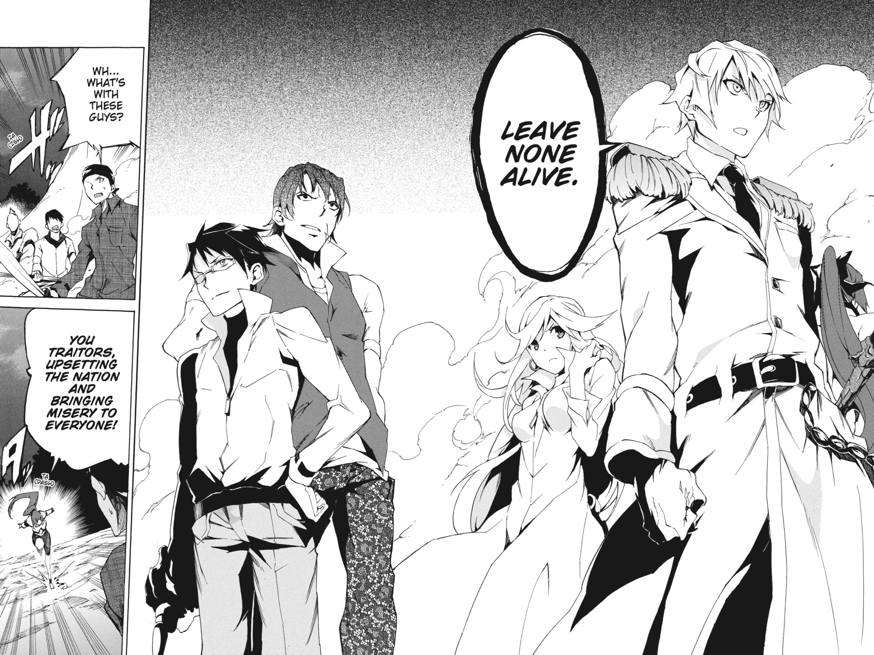 Read Akame ga Kiru! Zero chapter 1 image 42 on Lezhin