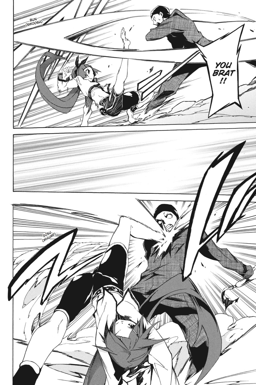 Read Akame ga Kiru! Zero chapter 1 image 43 on Lezhin