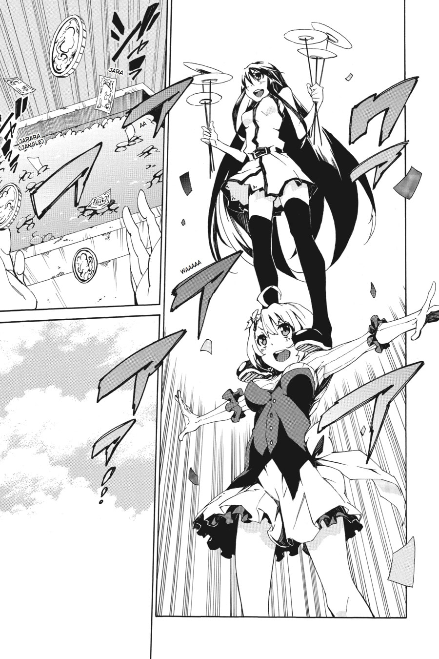 Read Akame ga Kiru! Zero chapter 1 image 8 on Lezhin