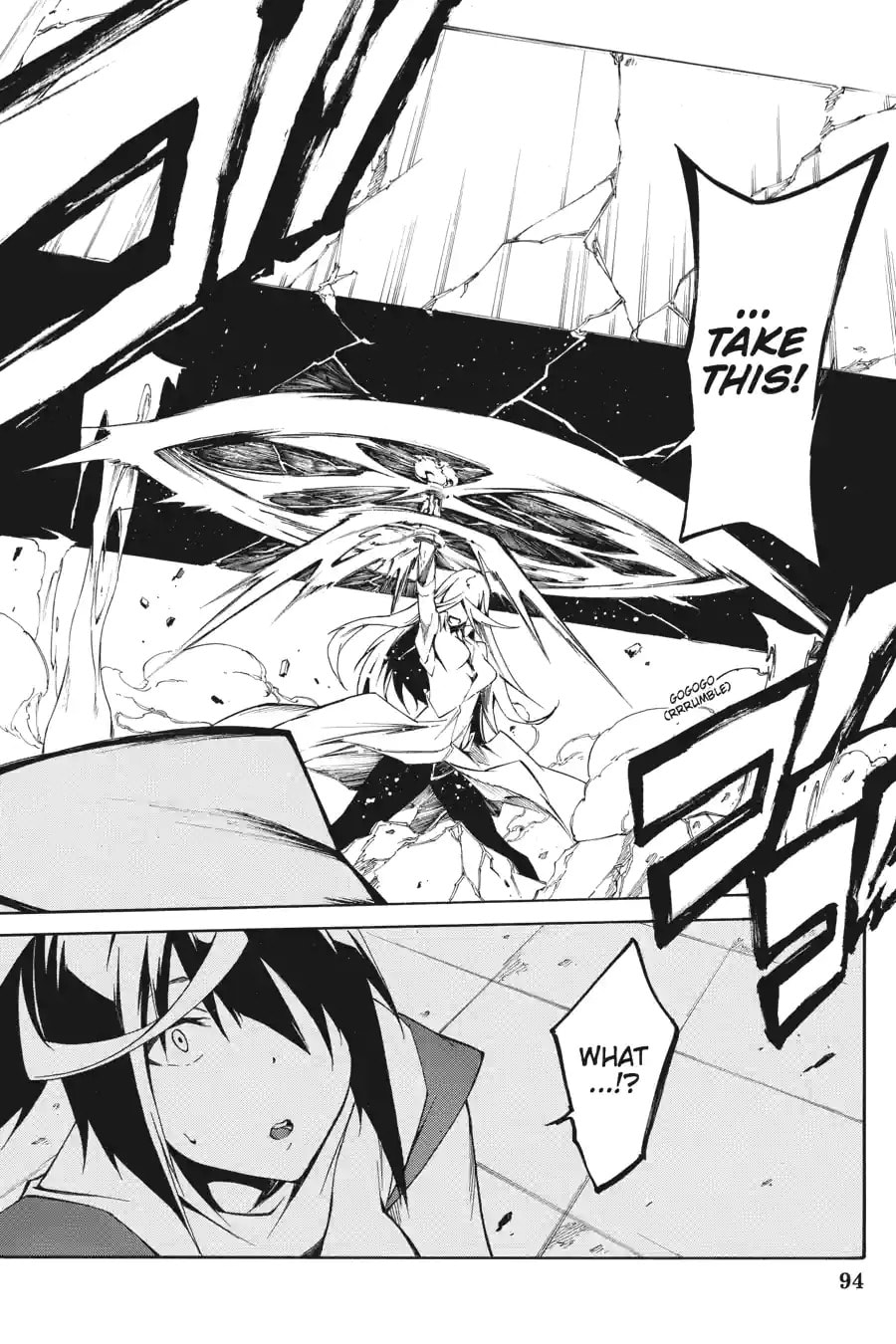 Read Akame ga Kiru! Zero chapter 10.1 image 13 on Lezhin