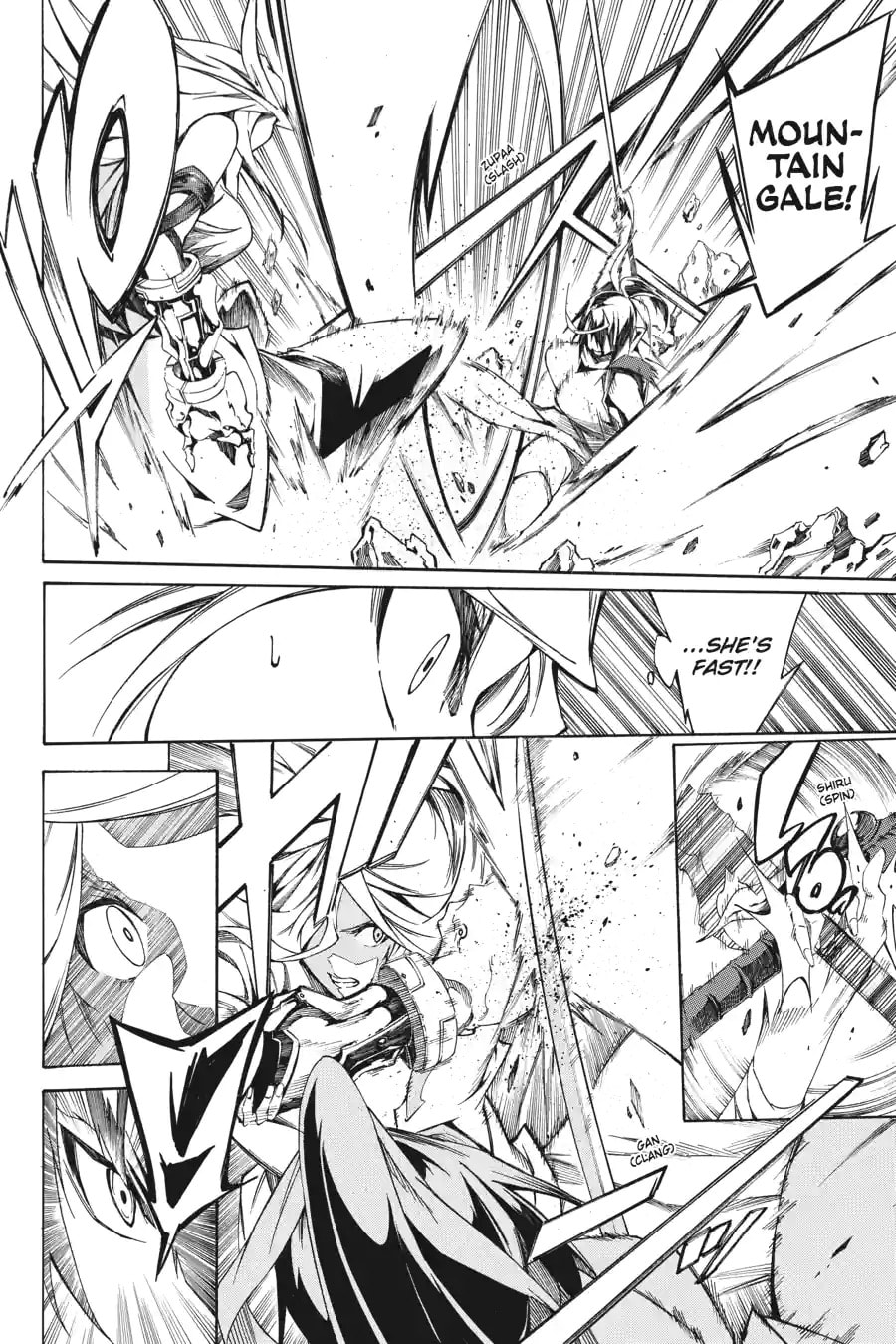 Read Akame ga Kiru! Zero chapter 10.1 image 9 on Lezhin