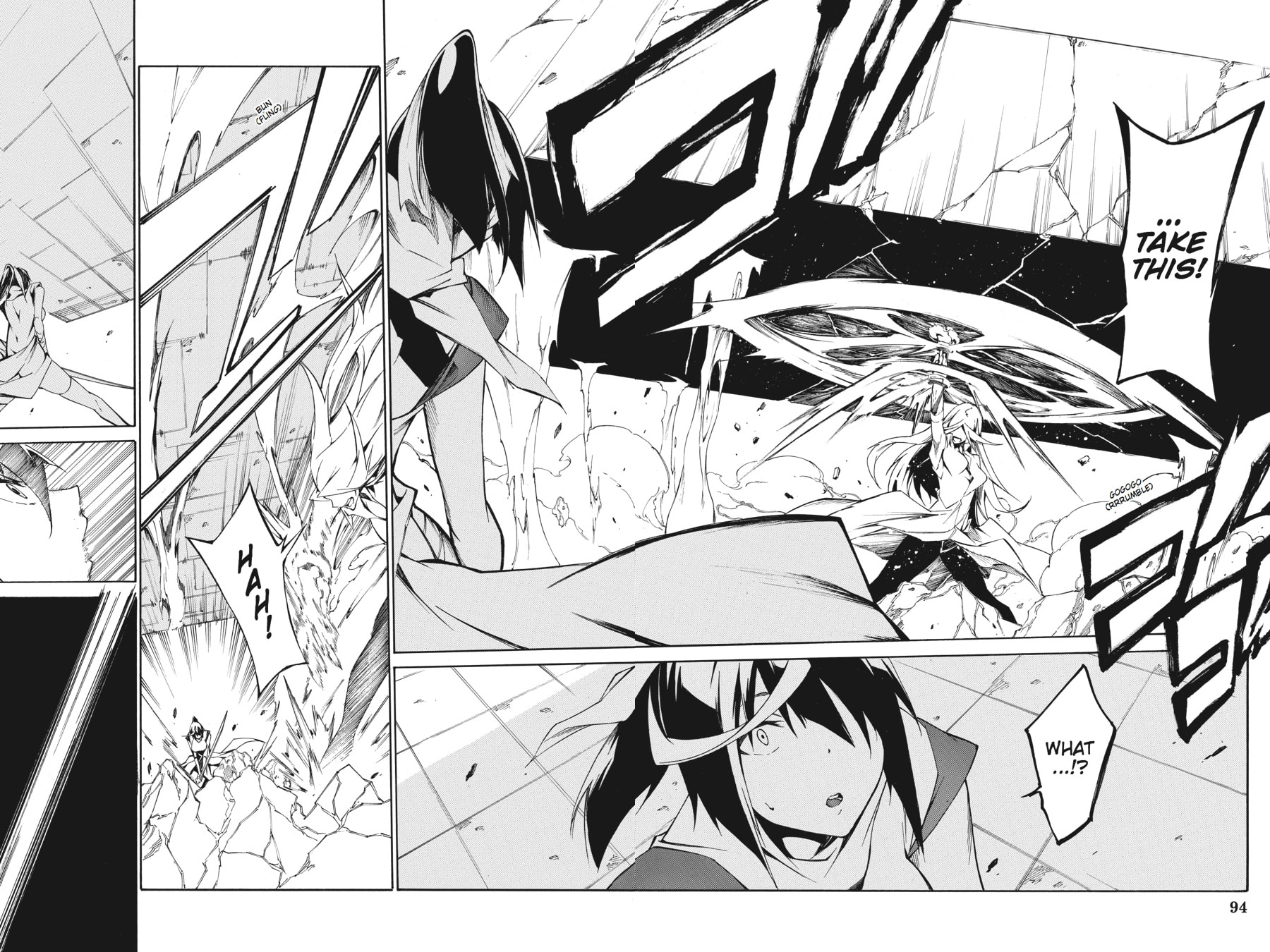 Read Akame ga Kiru! Zero chapter 10 image 13 on Lezhin