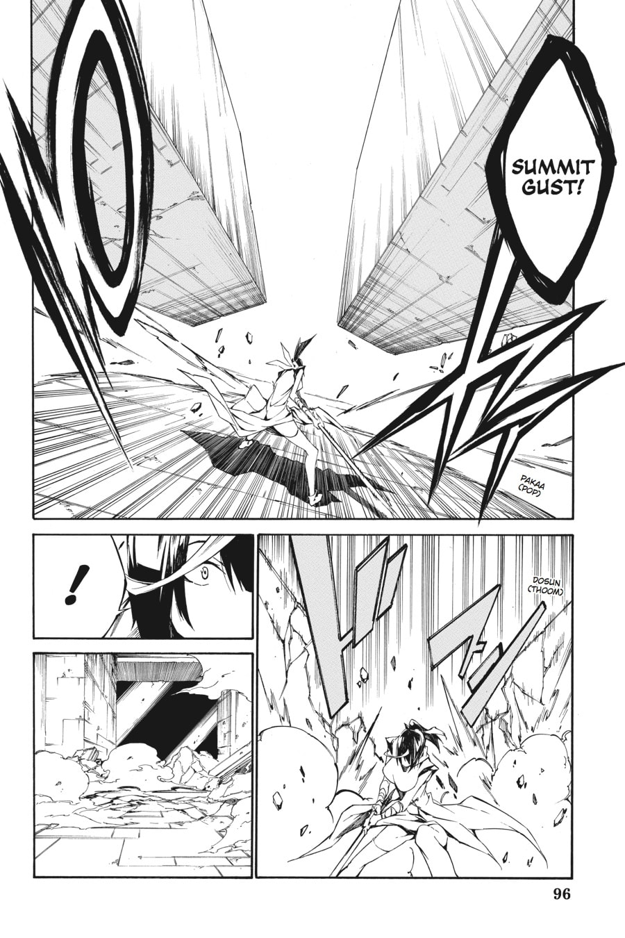 Read Akame ga Kiru! Zero chapter 10 image 14 on Lezhin