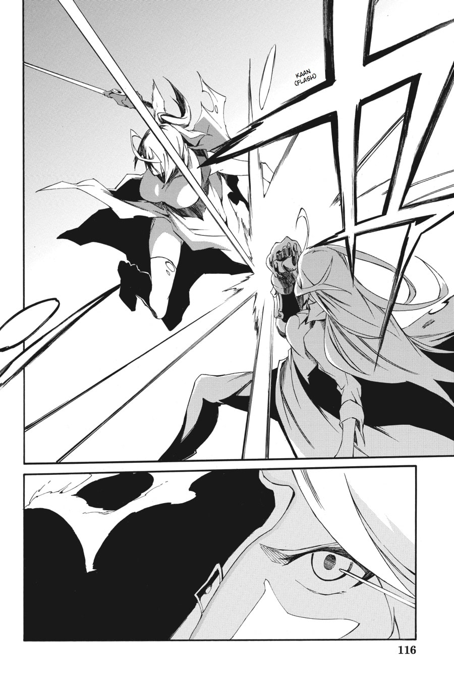 Read Akame ga Kiru! Zero chapter 11 image 5 on Lezhin