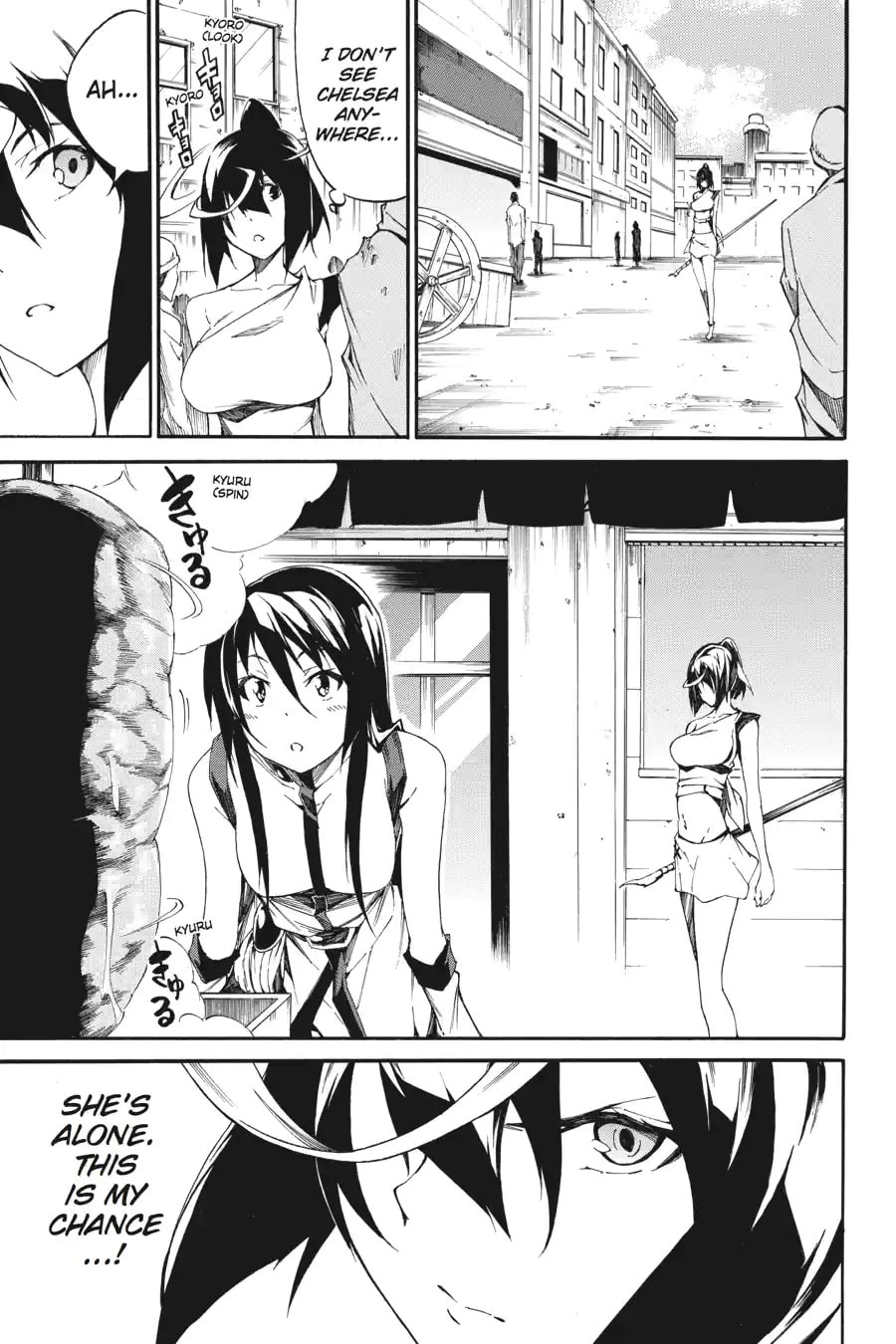 Read Akame ga Kiru! Zero chapter 12.1 image 4 on Lezhin