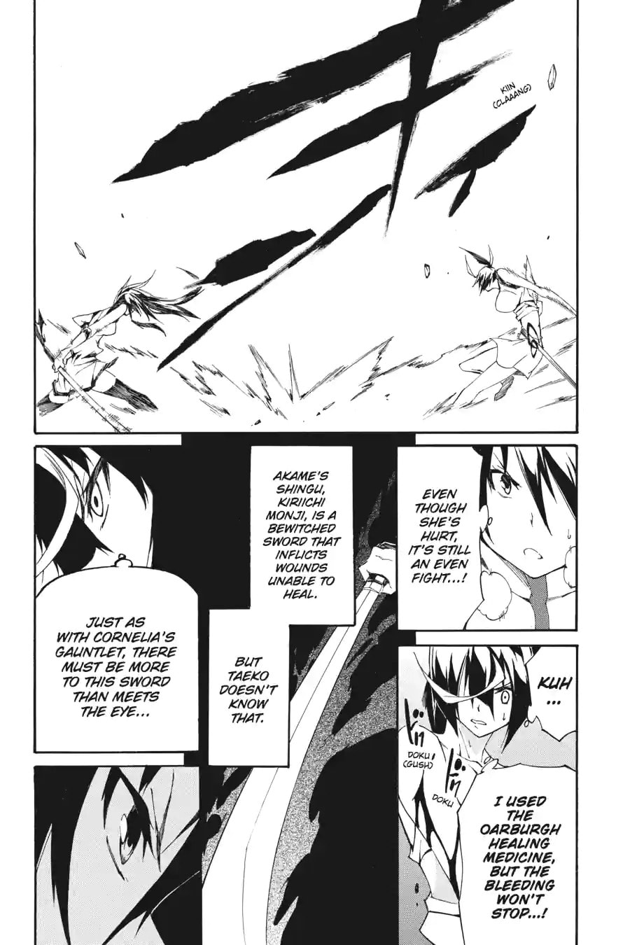 Read Akame ga Kiru! Zero chapter 12.2 image 11 on Lezhin