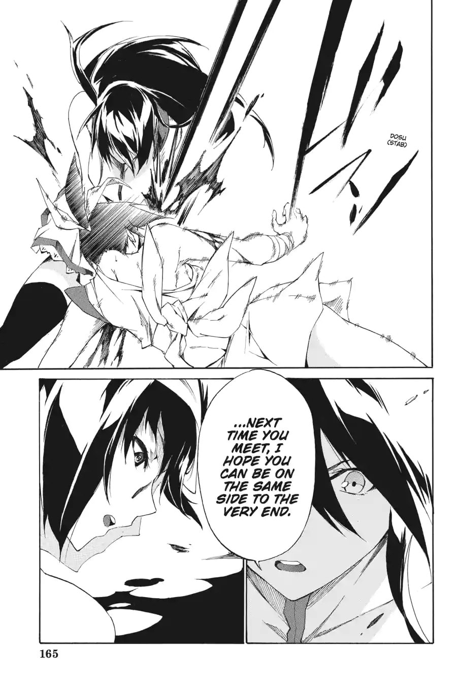 Read Akame ga Kiru! Zero chapter 12.3 image 5 on Lezhin