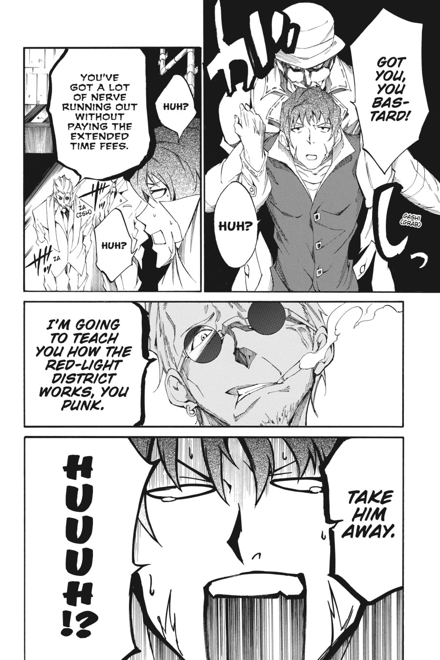 Read Akame ga Kiru! Zero chapter 12 image 3 on Lezhin