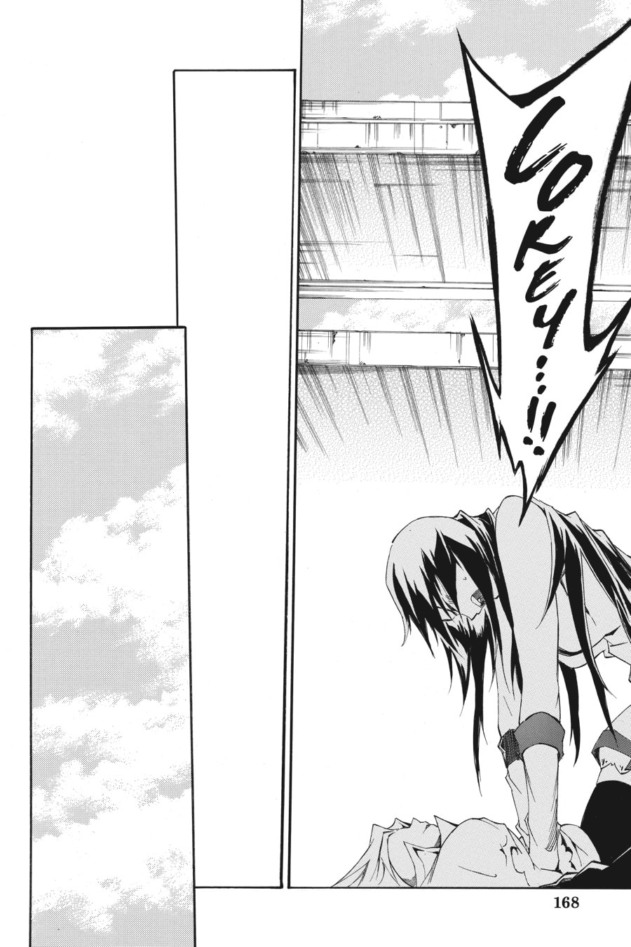 Read Akame ga Kiru! Zero chapter 12 image 32 on Lezhin