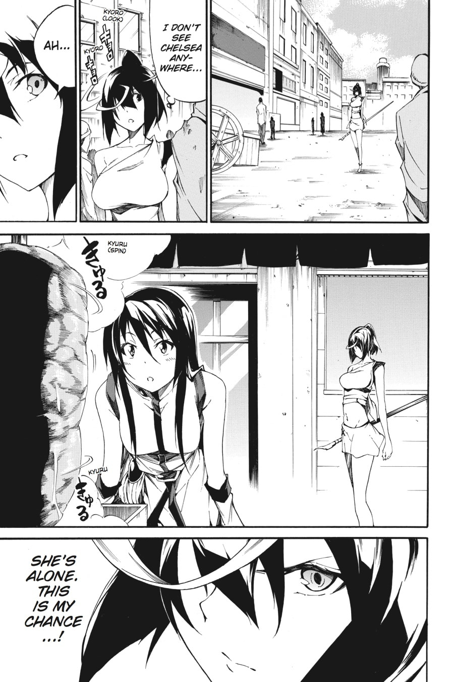 Read Akame ga Kiru! Zero chapter 12 image 4 on Lezhin