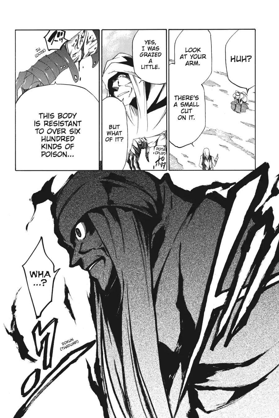 Read Akame ga Kiru! Zero chapter 13.3 image 5 on Lezhin