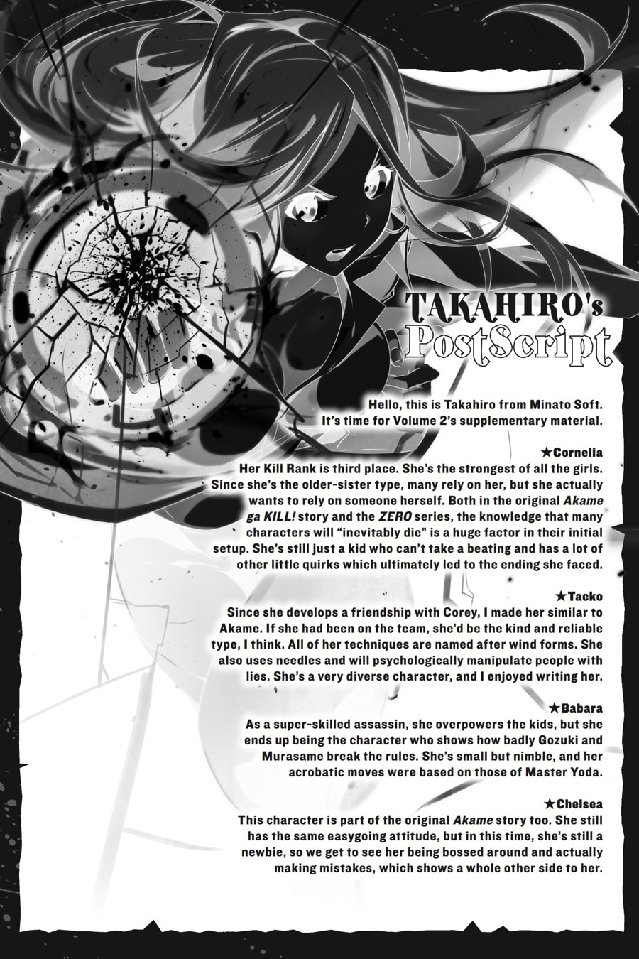 Read Akame ga Kiru! Zero chapter 13 image 32 on Lezhin
