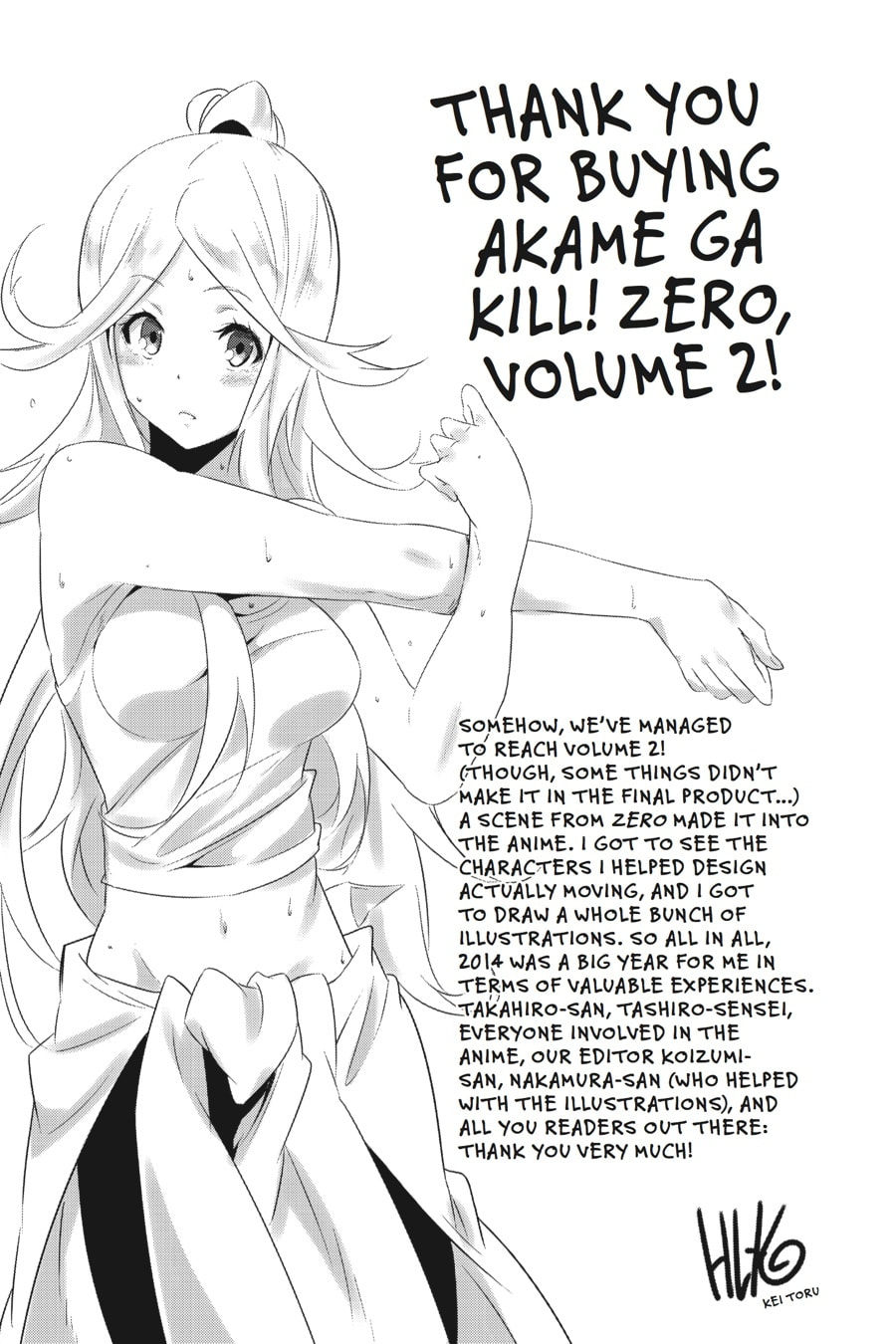 Read Akame ga Kiru! Zero chapter 13 image 33 on Lezhin