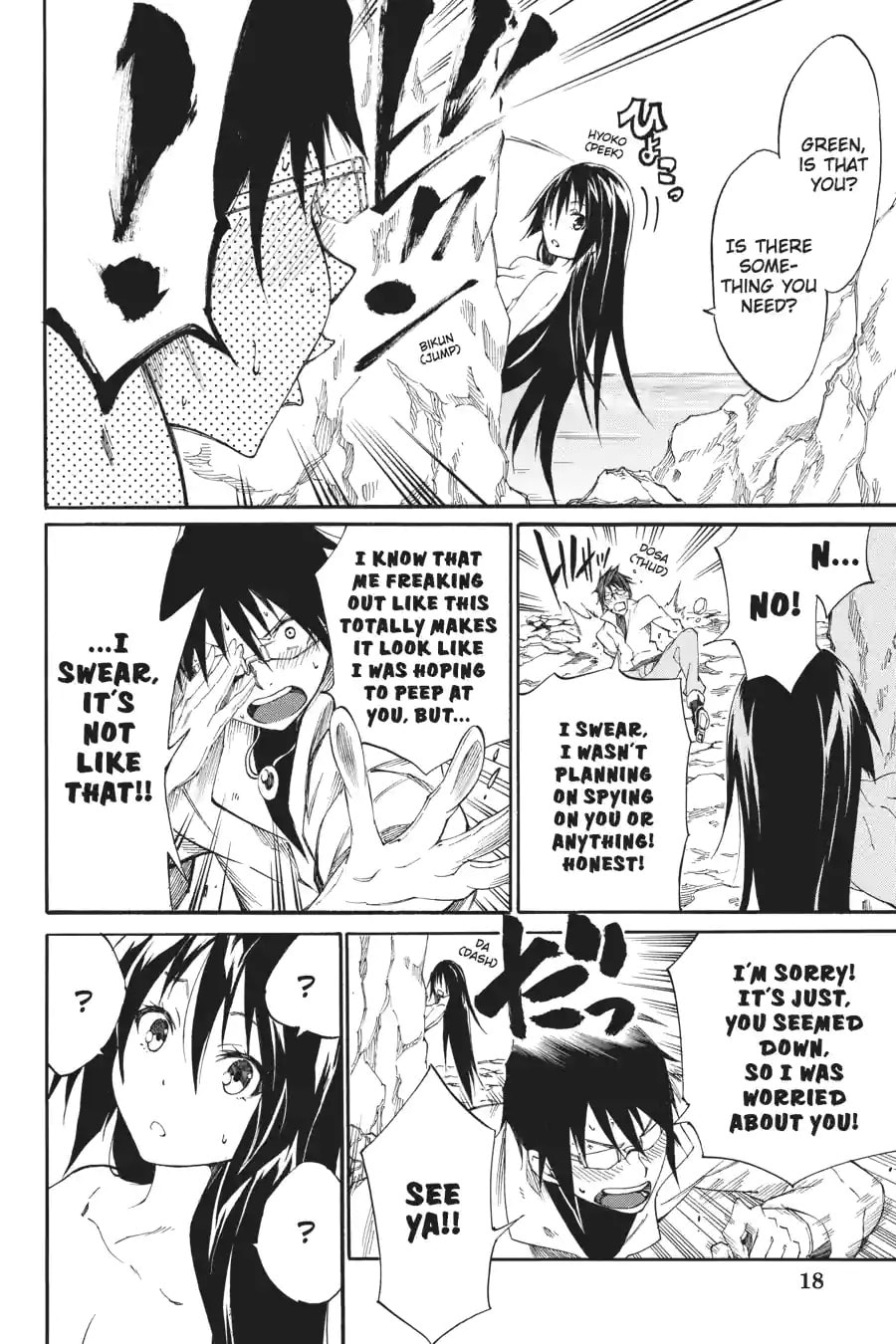 Read Akame ga Kiru! Zero chapter 14.2 image 1 on Lezhin