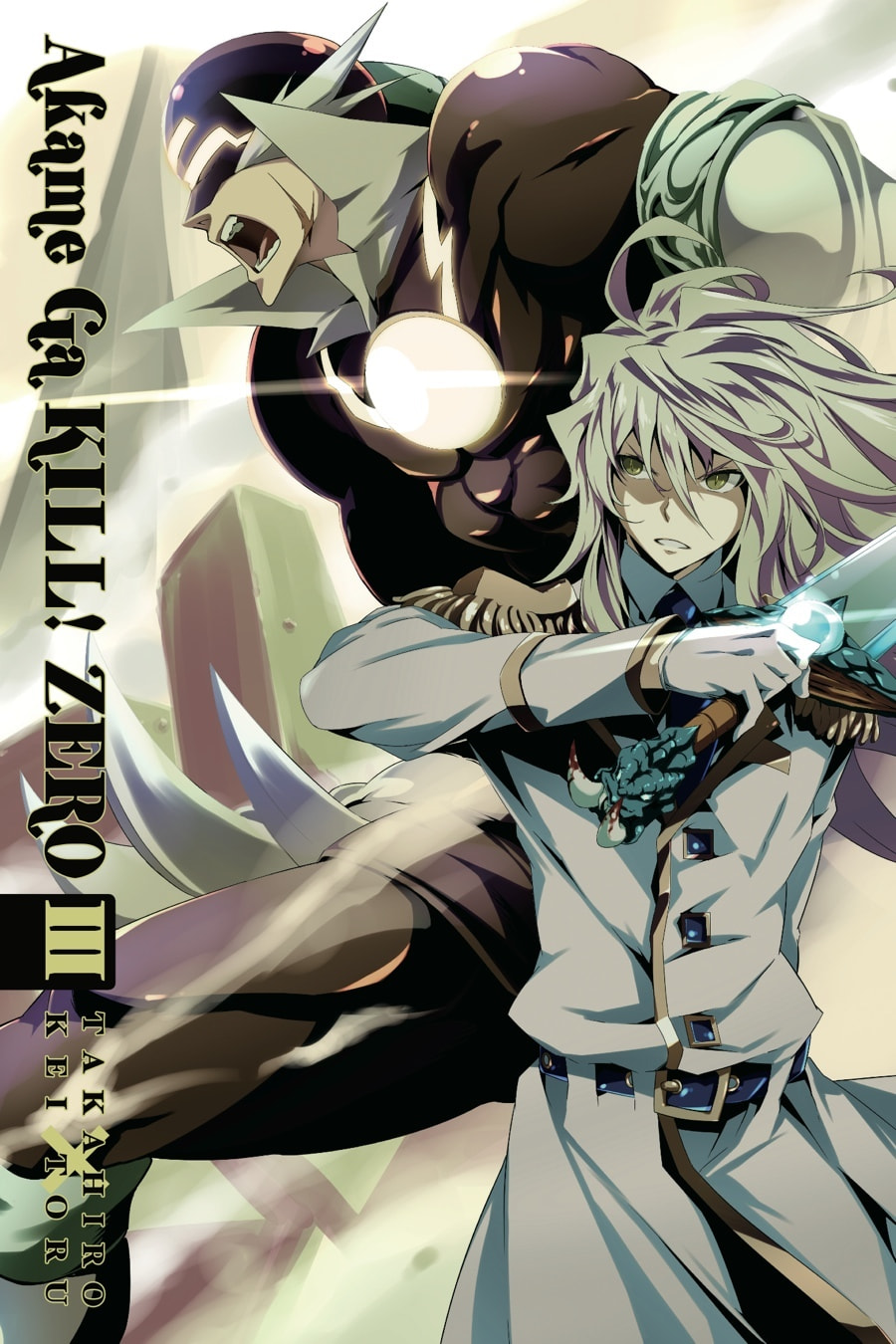 Read Akame ga Kiru! Zero chapter 14 image 1 on Lezhin