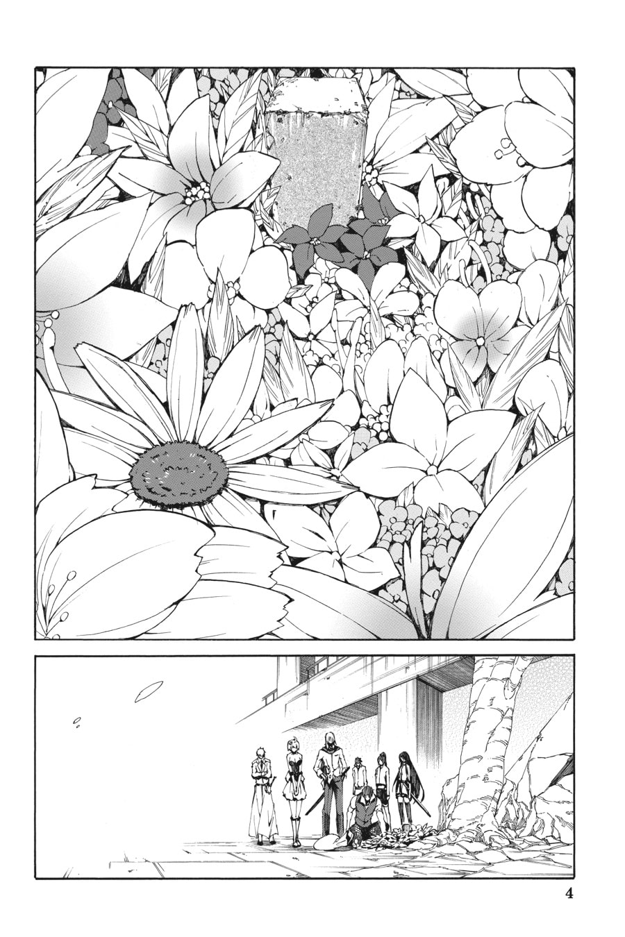 Read Akame ga Kiru! Zero chapter 14 image 4 on Lezhin