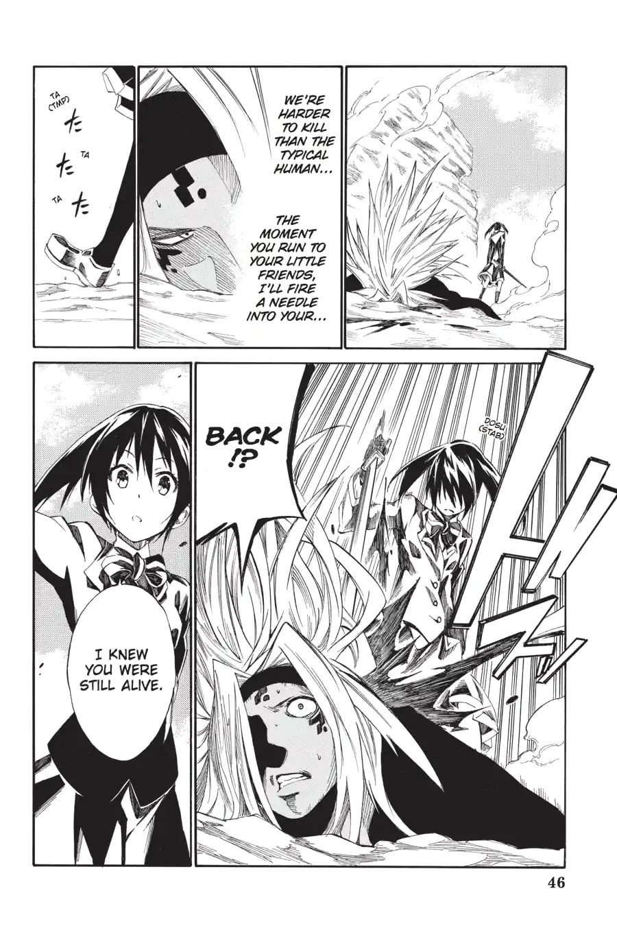 Read Akame ga Kiru! Zero chapter 15.2 image 3 on Lezhin