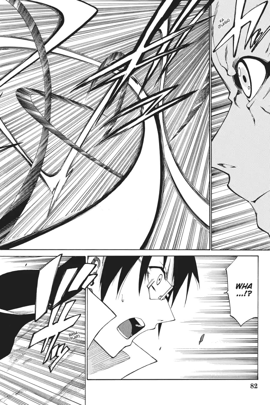 Read Akame ga Kiru! Zero chapter 17.1 image 3 on Lezhin