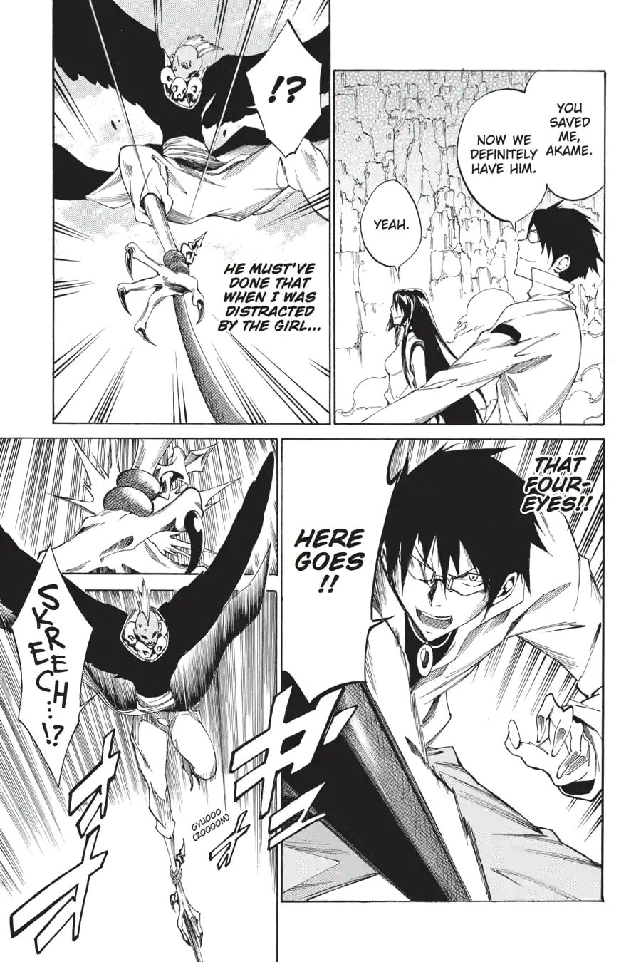 Read Akame ga Kiru! Zero chapter 17.1 image 6 on Lezhin