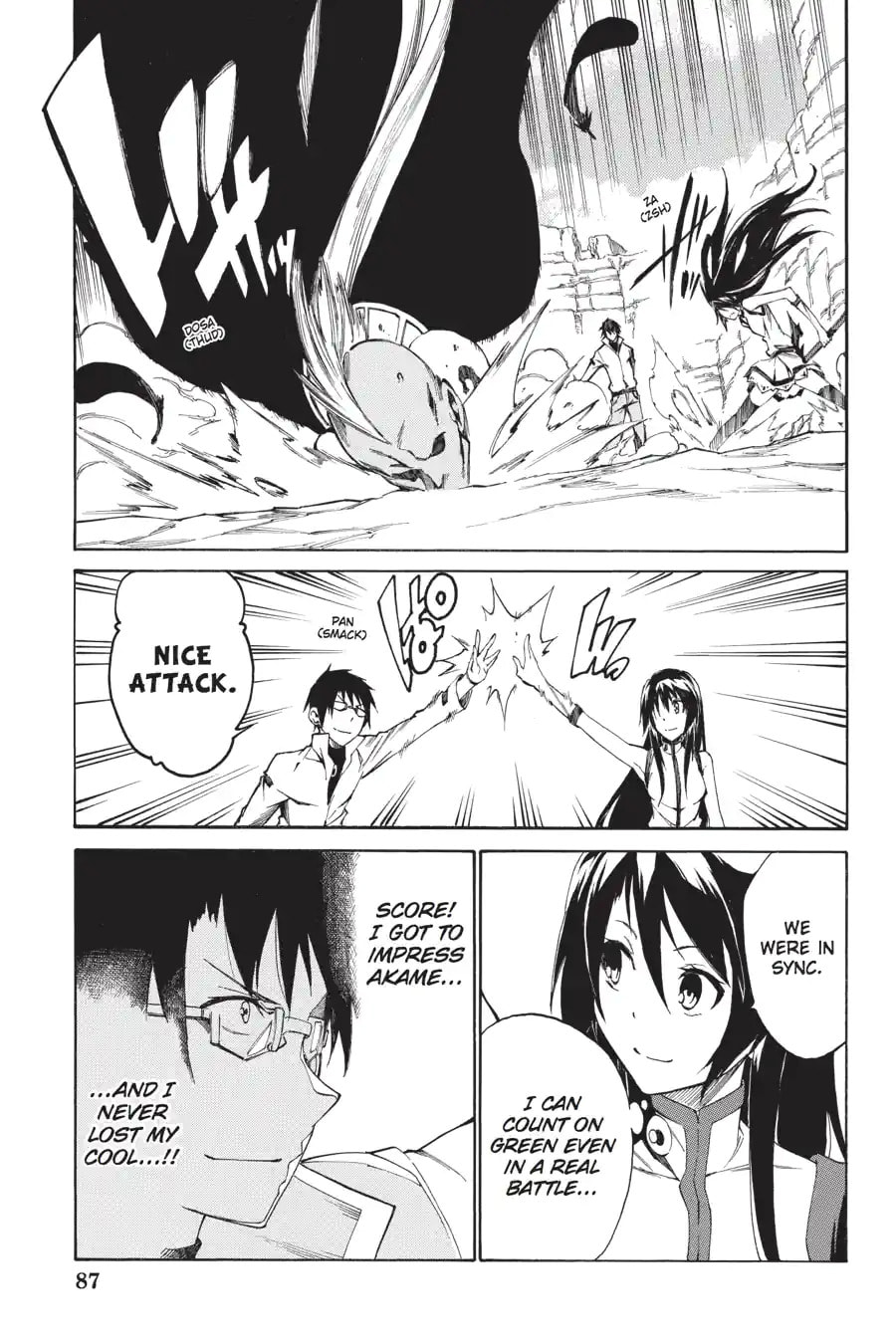 Read Akame ga Kiru! Zero chapter 17.1 image 8 on Lezhin