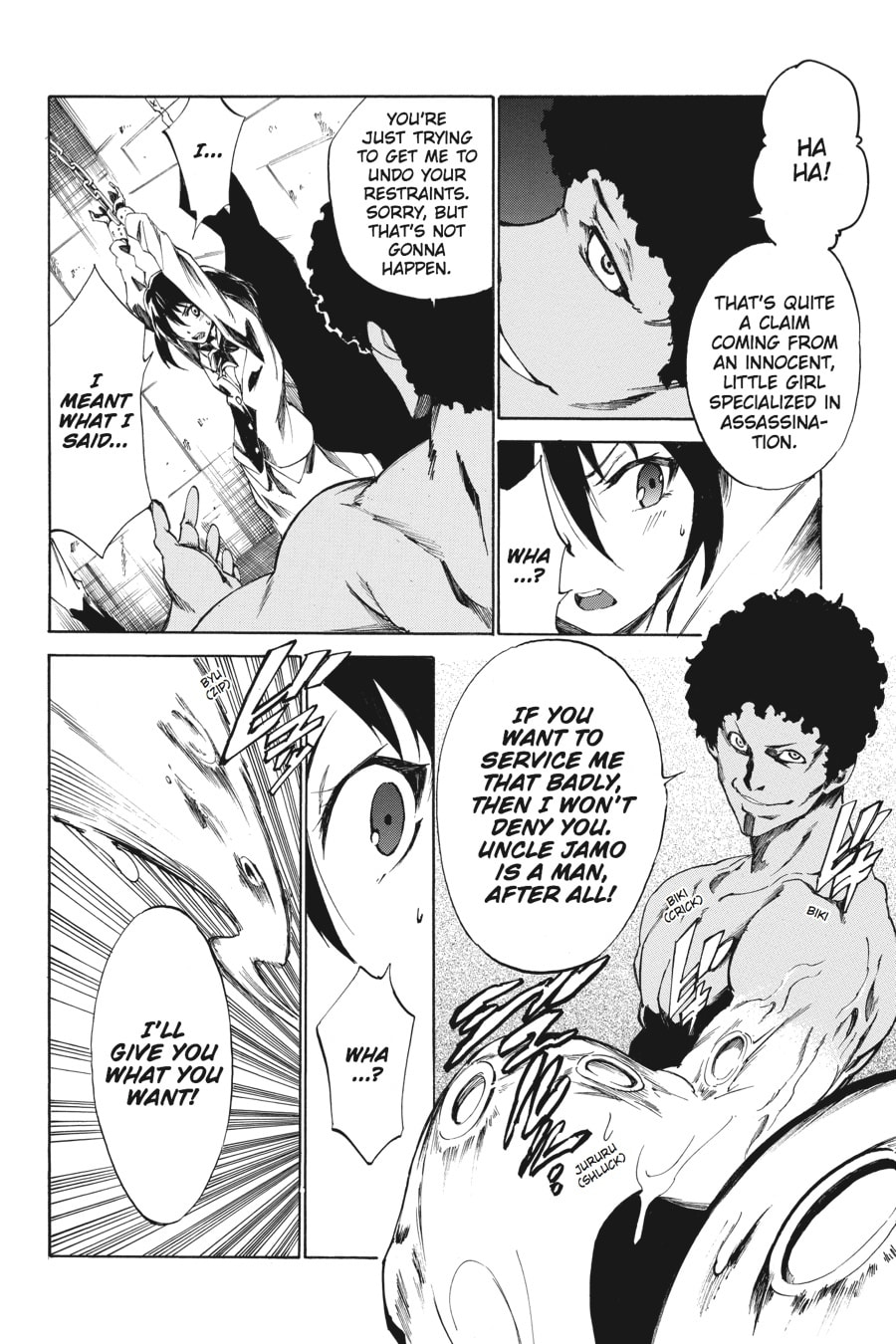 Read Akame ga Kiru! Zero chapter 17 image 16 on Lezhin