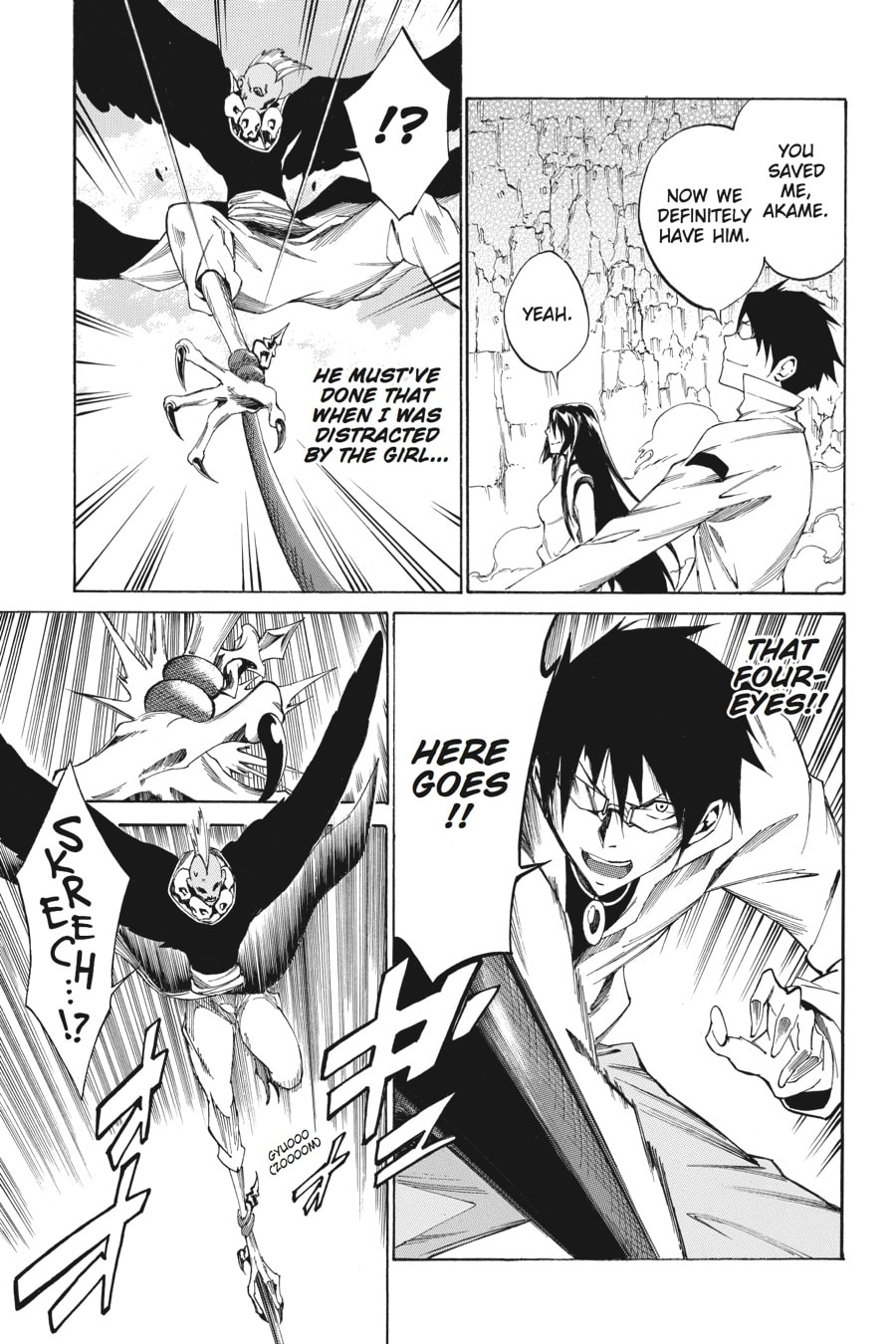 Read Akame ga Kiru! Zero chapter 17 image 5 on Lezhin