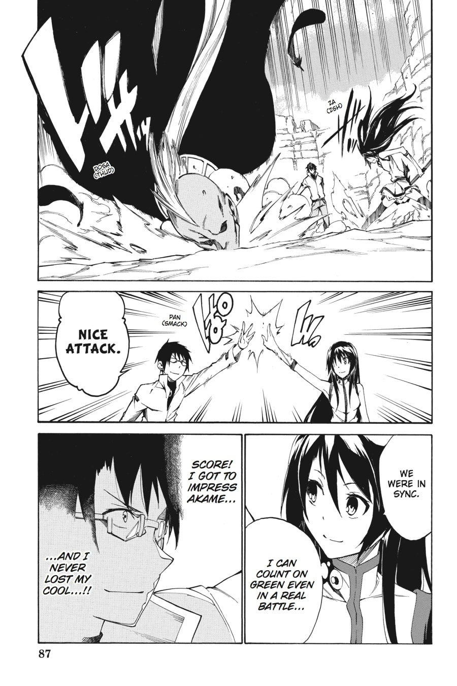 Read Akame ga Kiru! Zero chapter 17 image 7 on Lezhin