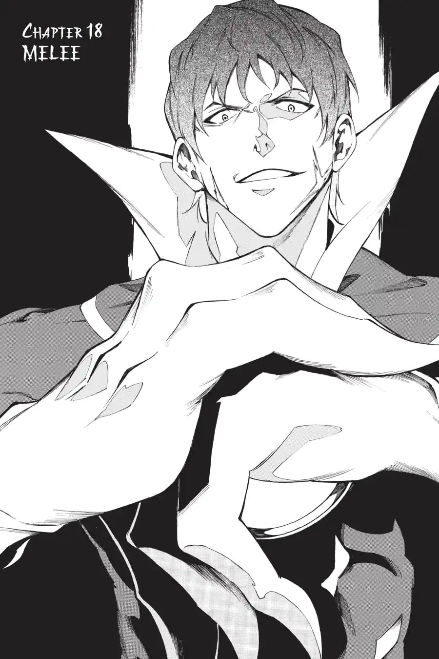 Read Akame ga Kiru! Zero chapter 18.1 image 0 on Lezhin