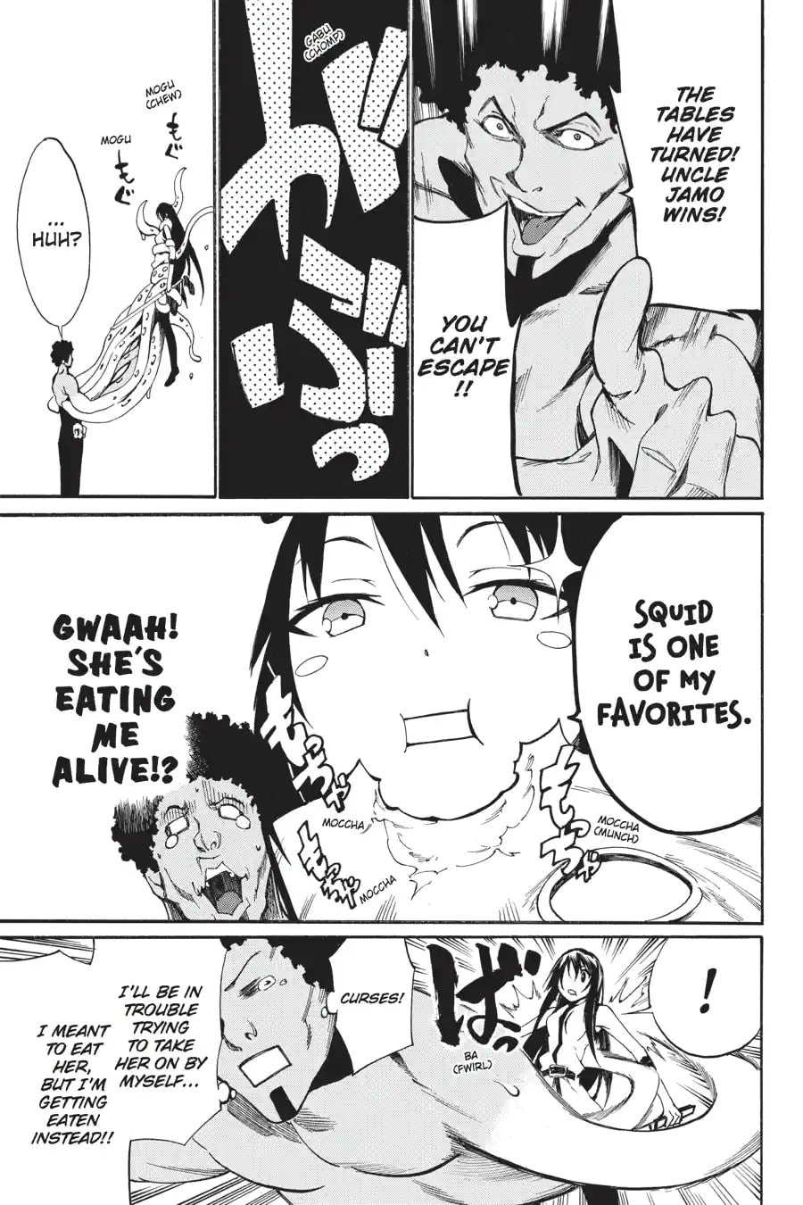 Read Akame ga Kiru! Zero chapter 18.3 image 1 on Lezhin