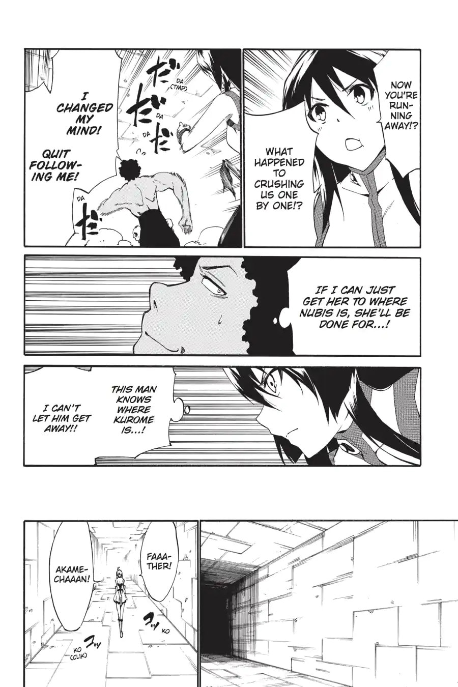 Read Akame ga Kiru! Zero chapter 18.3 image 2 on Lezhin